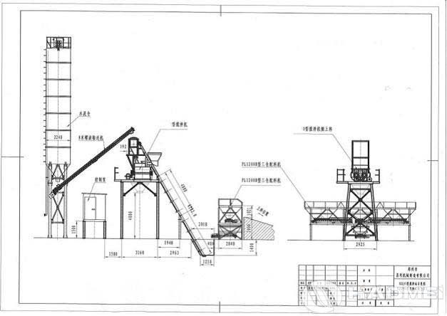 HZS75-Concrete-Batching-Plant-3.jpg