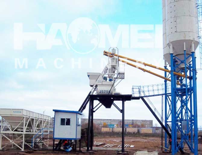 HAOMEI Small Mobile Concrete Batch Plants