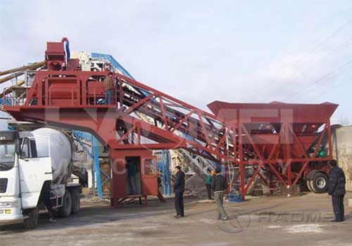 YHZS75 Mobile Concrete Batching Plant.jpg