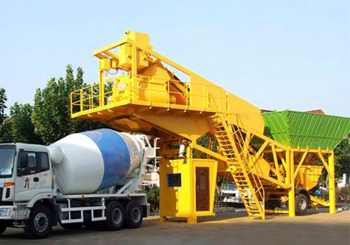 Construction machinery YHZS75 mobile concrete batching plant